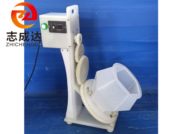 小型（xíng）滾鍍機